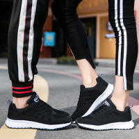 Zapatillas de correr ligeras blancas para mujer, zapatos de entrenamiento antideslizantes, Zapatillas de malla transpirable para caminar - details 15