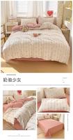 Juego de cama: Sábana ajustable de algodón lavado puro de cuatro piezas, funda de edredón, juego de tres piezas de cama individual para dormitorio de estudiantes: Sábana, funda, - details 25