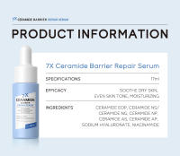 7X suero calmante para enrojecimiento Facial, tratamiento instantáneo de rosácea, venas de sangre rojas, mejora la reparación de la barrera de la piel sensible, cosméticos Coreanos - details 4