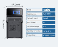 HQIX para Kodak DX6490 DX7440 DX7590 DX7630 LS420 LS433 LS443 LS633 LS743 LS753 DX7590Zoom cámara KLIC-5000 cargador de batería - details 5