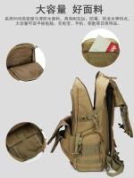 Deportes al aire libre tácticos de gran capacidad, mochila para pesca, senderismo, acampada, 50L - details 4