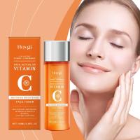 HOYGI Vitamina C Temperatura del agua Hidratante para la piel Brillo Tónico refrescante y delicado - details 1