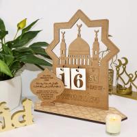 Calendario de cuenta regresiva de Ramadán, adorno de madera Eid Mubarak, decoración de Ramadán Kareem para el hogar, decoración de fiesta musulmana islámica AL Adha - details 9