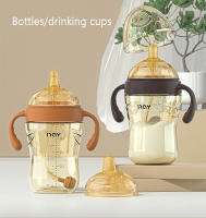 Botella de Bebé Recién Nacido Taza de Bebida de Pescozo Ancho Pez Nipple - details 0