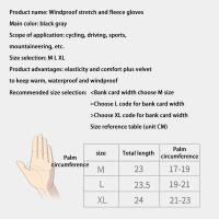 1 par de guantes de esquí antideslizantes para hombre y mujer, resistentes al agua, con pantalla táctil, para pesca en invierno - details 7