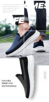 Nuevos zapatos deportivos de gran tamaño para hombre con malla transpirable y cómoda, zapatos deportivos de suela blanda, zapatos casuales de un pie - details 3