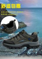 Zapatillas De Deporte Para Hombre Al Aire Libre Otoño Invierno Parejas Zapatos Casuales Zapatos De Montañismo Zapatos De Cuero Para Caminar Calzado Grande - details 10