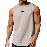 Summer Tank Top Mens Gym Fitness Training Clothing Quick Dry Silm Fit Bodybuilding Sleeveless Shirts Men Fashion Basketball Vest - details 10