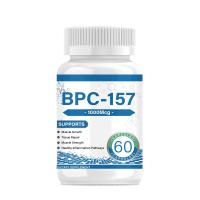 BPC-157 Cápsulas Ejercicio Recuperación y Apoyo Muscular BPC-157 Cápsulas - details 0