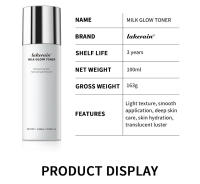 Tónico con brillo de leche que ilumina la piel hidrata potente alivia la piel seca y cansada retiene la humedad belleza cuidado de la piel 100ML - details 7