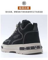 Calzado deportivo y de ocio con cordones de alta calidad, fabricado en China para calzado masculino. - details 5