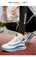 Zapatillas para correr de especialidad, tabla de carbono, maratón, hombres, deportes, transpirables, ligeras, mujeres, cómodas, zapatillas deportivas antideslizantes - details 19