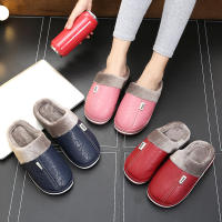 Zapatillas cálidas impermeables para hombre, chanclas gruesas de felpa, antideslizantes, planas, para el hogar y el dormitorio, talla grande 50 y 51 - details 6
