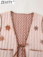 Chaqueta Chaqueta de Moda para Mujer Zevity 2024 Cuello Alto con Estampado Acolchado y Lacio - details 11