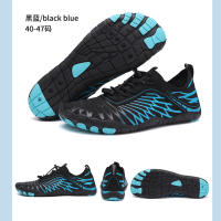 Zapatos al aire libre Vadeando zapatos de playa antideslizantes Zapatos de buceo Natación ciclismo Fitness zapatos de cinco dedos para hombres y mujeres - details 41
