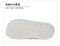 Sandalias de Playa Transpirables Ligeras Cómodas Zapatillas de Casa para Pareja - details 8