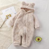 Pijamas cálidos de felpa para bebé, con monos, bolsas de oso con cuello con capucha, pijamas informales para recién nacido de 0 a 1 años - details 13