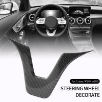 Pegatina Interior de fibra de carbono, emblema para volante, apto para Mercedes Clase C W204 W205 - details 1