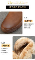 Botas de nieve gruesas integradas de cuero, botas de mujer de caña baja con suela gruesa, zapatos de mujer de terciopelo versátiles - details 2