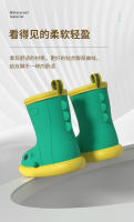 Tiburón zapatos de lluvia antideslizante suela suave ligero nuevo impermeable de las mujeres de dibujos animados botas de lluvia - details 6