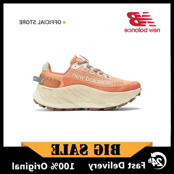 LETEN Official Fresh Foam Trail More V3 Zapatillas deportivas WTMORCO3 Garantía 1 año Pegatinas de pared - 1