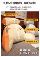 Cojín de cabecera de cintura, almohada de cama trasera grande, almohada de sofá cama, almohada trasera, tatami - details 2