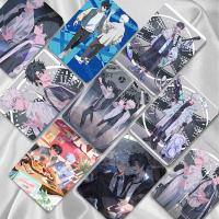 Anime Link Click Laser Lomo Card Cheng Xiaoshi, Lu Guang Cartoon Characters HD Photocard Cosplay Gift, 55 unids/set/Set - details 3