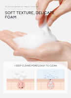 Limpiador Facial de Reparación de Piel Suave Limpieza Profunda Refrescante Control de Aceite - details 8