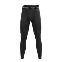 Mallas ajustadas de compresión de cintura alta para hombre, pantalones deportivos ajustados para Fitness, entrenamiento, Yoga - details 4