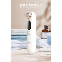 Dispositivo removedor de puntos negros e Use, limpiador de poros eléctrico inalámbrico, herramienta de belleza para eliminar puntos negros - details 1