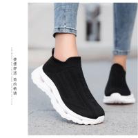 Zapatillas Deportivas de Punto Zapatos Casuales para Hombres con Suela Gruesa - details 24