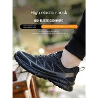 Zapatos de Trabajo Ligeros y Cómodos para Hombres Zapatillas de Protección Antideslizantes Impermeables con Suela de Goma Resistente al Desgaste - details 2