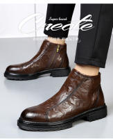 Botas de herramientas de cuero británico de lana con cremallera lateral Botas Chelsea - details 4