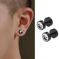 Pendientes de acero inoxidable con diseño de nicho para hombre, aretes de tornillo, 8 diagramas, regalo de cumpleaños, 1 par - details 2