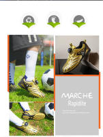 Zapatos de fútbol bajos para hombre y mujer, zapatillas deportivas antideslizantes especiales, uñas rotas doradas - details 2
