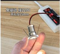 Mini Linternas LED de Baja Potencia 4pcs Lámparas de Punto para Gabinetes de Exhibición - details 4
