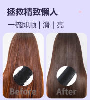 Alisador de Cabello Eléctrico Portátil Herramienta de Belleza para el Cuidado del Cabello para Pelo Liso y Esponjoso - details 12