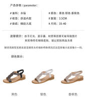 Sandalias de moda nuevo verano Internet celebridad Ins estudiante moda apariencia ropa al aire libre con falda zapatos - details 3