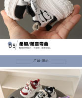 Zapatos de primavera para niños, casuales para correr, antideslizantes, con suela suave, para bebés, con dibujos animados, estilo papá, para niñas - details 6