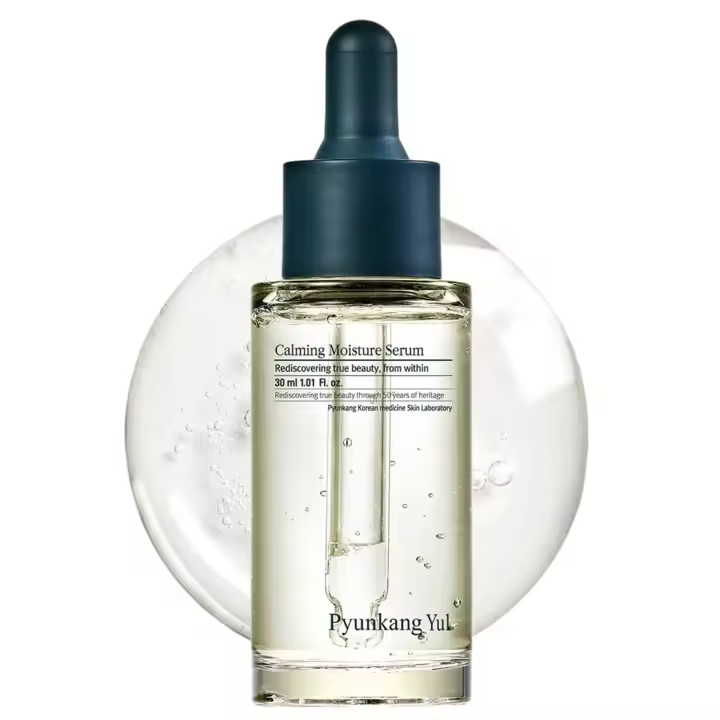 Suero hidratante Pyunkang Yul para un poder hidratante diario potente, revitalización de la piel y cuidado calmante con Centella - 1