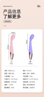 Vibrador, convertidor de frecuencia de vibración, masturbador femenino del punto G, juguete sexual, producto para adultos - details 9