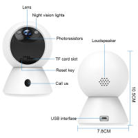 Cámara IP Ranger 2 de 4MP 1080P 360 °   Cámara Detección humana Visión nocturna Bebé Vigilancia de seguridad en el hogar Cámara Wifi - details 8