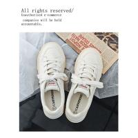 Zapatos De Los Hombres Nuevo Nicho Original Blanco Zapatos De Los Hombres Versátil Casual Zapatos De La Junta Marea - details 12