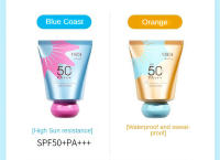 Crema de Sol Refrescante y Hidratante Blanqueadora Control de Aceite SPF 50 PA+++ - details 7