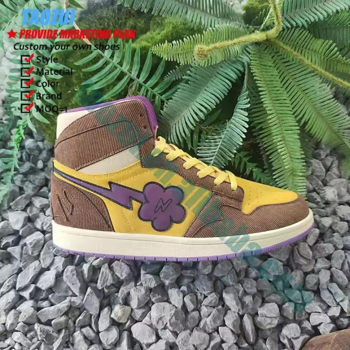 Zapatillas deportivas de moda para hombre con malla multifuncional, zapatillas de baloncesto de primavera de TPU transpirables y que absorben los golpes - 1