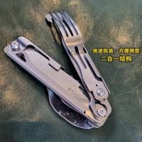 Juego de cubiertos multifuncional, villa de camping plegable portátil, cuchillo de acero inoxidable, tenedor, cuchara, abrelatas, equipo para exteriores - details 6