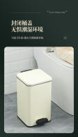 Bote de basura nórdico de acero inoxidable con tapa, contenedor sanitario independiente para cocina, sala de estar, inodoro, 10L - details 7