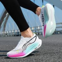 Zapatillas de deporte Unisex de alta calidad, transpirables, antideslizantes, absorbentes de golpes, zapatos de entrenamiento deportivos antideslizantes de goma para exteriores para niños - details 17