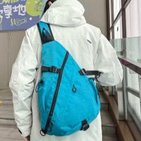 Bolso de pecho de Color sólido para hombre, bolso de hombro de tela Oxford multifuncional de gran capacidad, hombro ajustable, estilo coreano - details 4