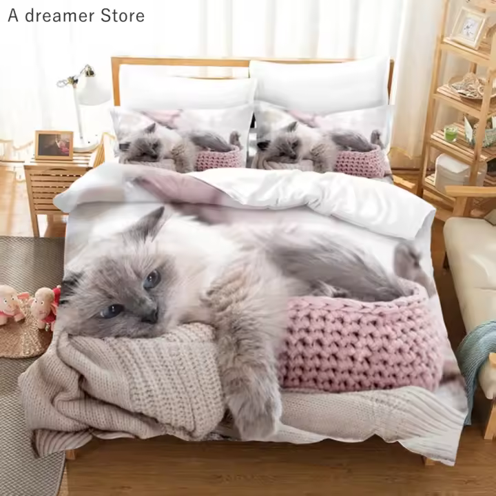 Juego de Ropa de Cama de Gatos 3D Divertidos Funda de Almohada de Moda - 1